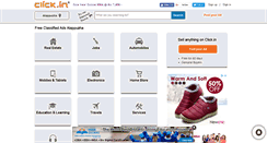 Desktop Screenshot of alappuzha.click.in