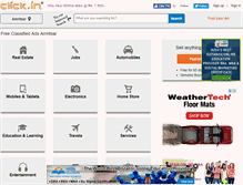 Tablet Screenshot of amritsar.click.in