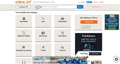 Desktop Screenshot of anantapur.click.in