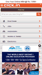 Mobile Screenshot of anantapur.click.in