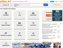 Tablet Screenshot of anantapur.click.in