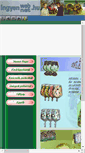 Mobile Screenshot of eskuvoiemlek.click.hu