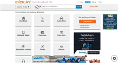 Desktop Screenshot of andaman-nicobar.click.in